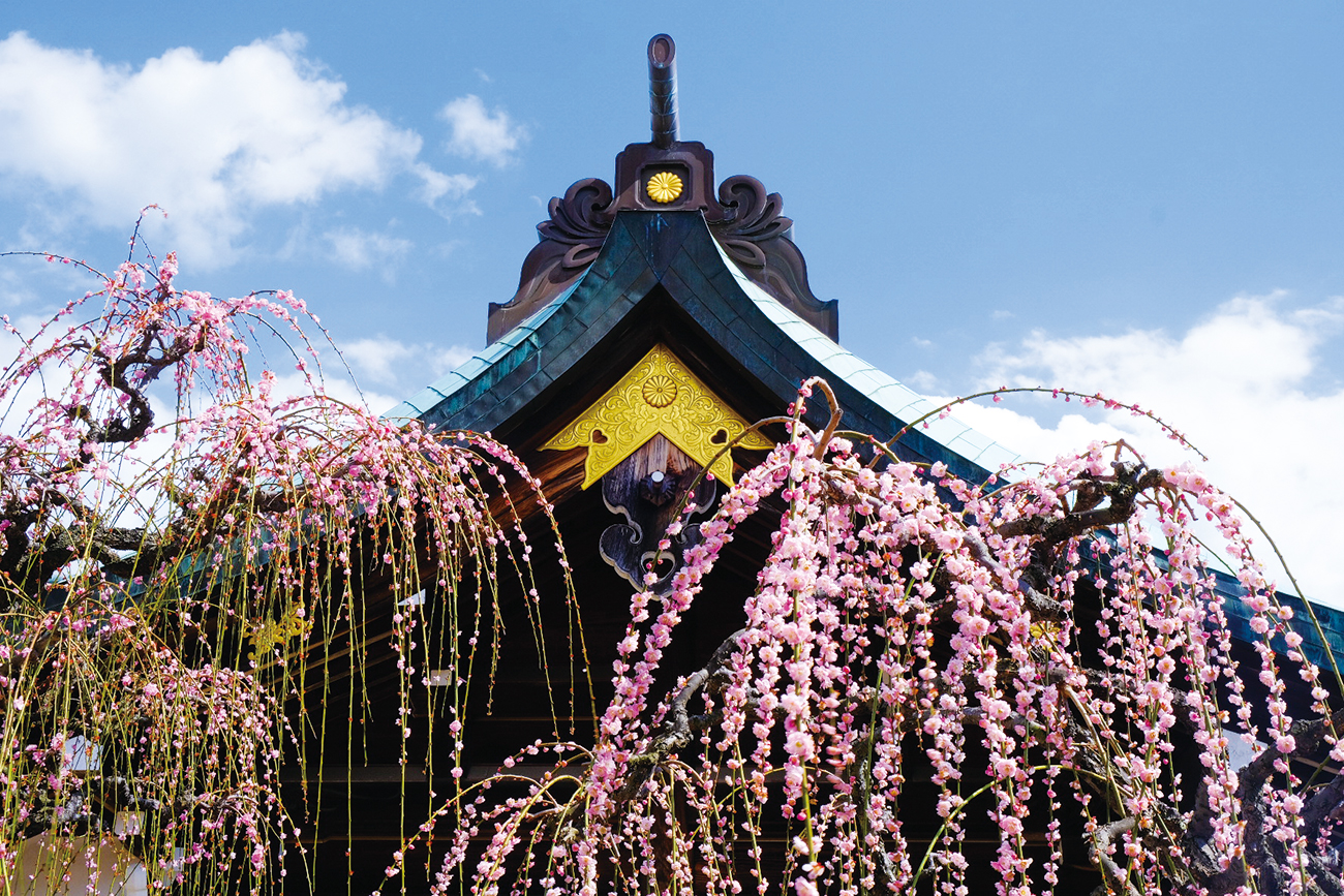 結城神社