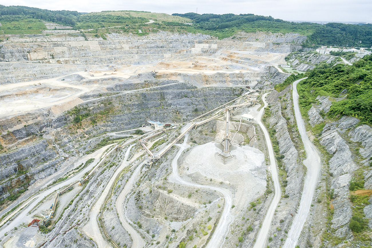 八戸キャニオン