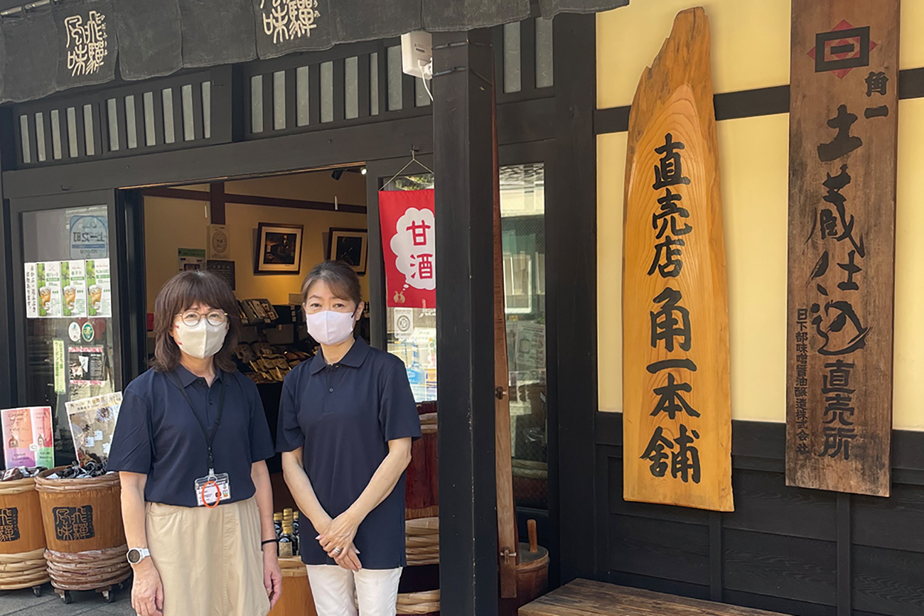 宅配クック123 霧島店