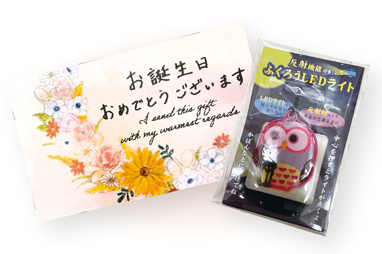 宅配クック123 仙台泉店