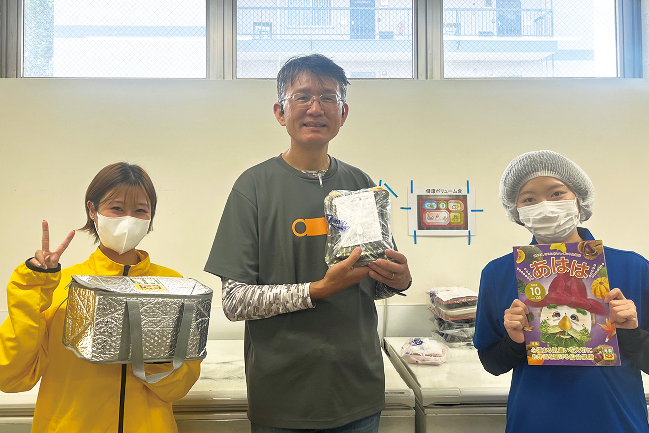 宅配クック123 仙台泉店