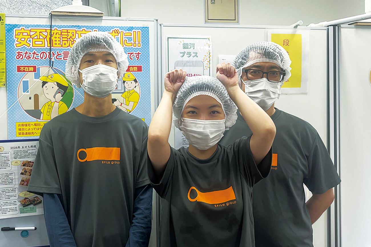 宅配クック123 仙台泉店